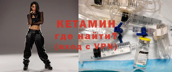 прущий лед Белоозёрский