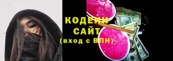 прущий лед Белоозёрский