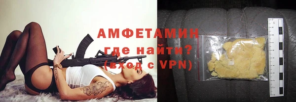 прущий лед Белоозёрский