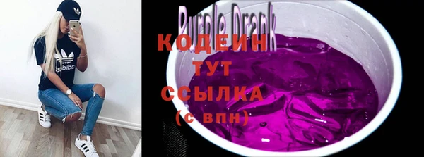 эйфоретик Богородицк