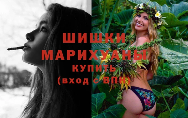 не бодяженный Богородск