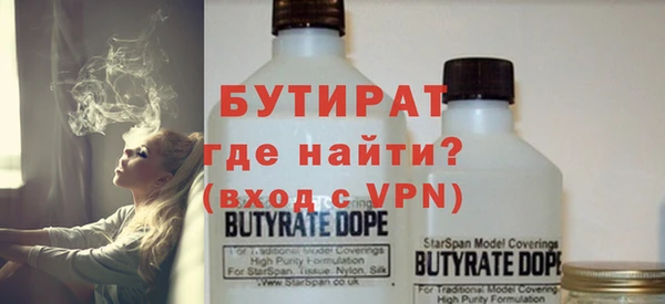 дурь Богданович