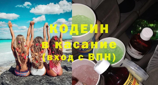 дурь Богданович
