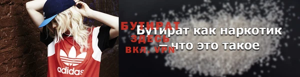 дурь Богданович