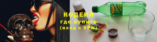 эйфоретик Богородицк