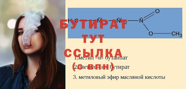 дурь Богданович