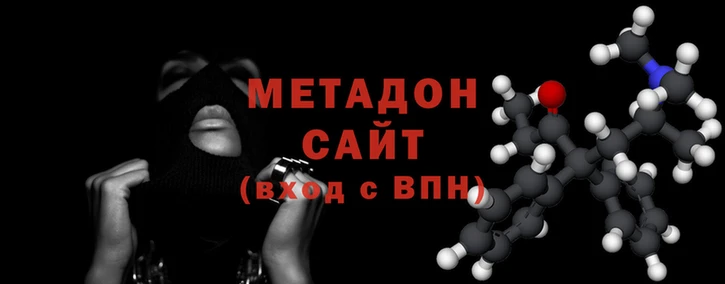 не бодяженный Богородск