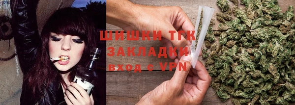 не бодяженный Богородск