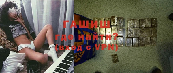 не бодяженный Богородск