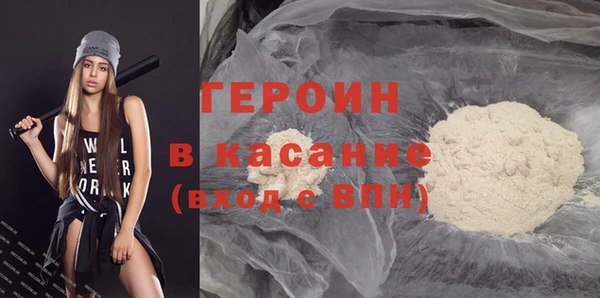 дурь Богданович