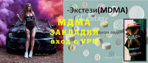 дурь Богданович