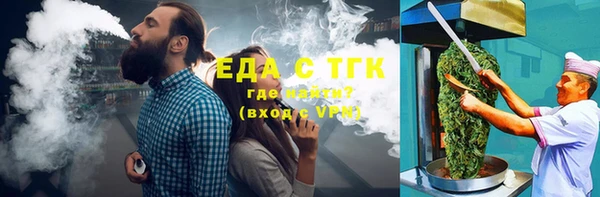 дурь Богданович