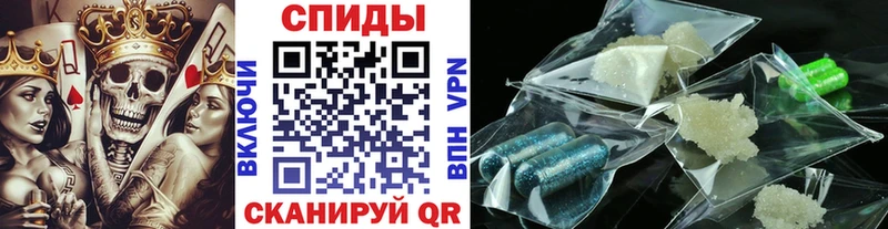 Первитин пудра  Старица 