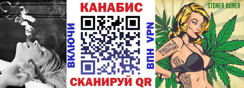 МАРИХУАНА Bruce Banner  Старица 
